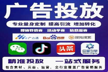 百度推广价格策略：成功案例分享