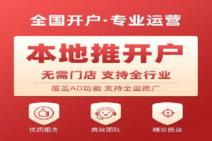 成功案例解析：如何有效投放信息流广告